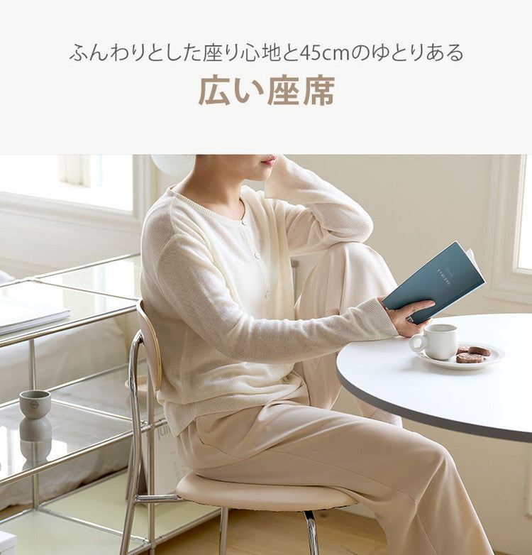 roomnhome ダイニングチェア おしゃれ ブロンクスチェア ファブリック 撥水コーティング仕様【リコメン堂限定】背もたれ ミッドセンチュリー 高級インテリア 韓国 インテリア チェア 北欧(代引不可)