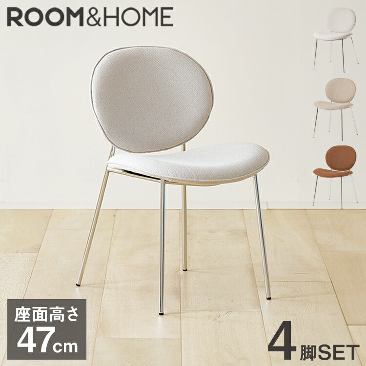 roomnhome ダイニングチェア 4脚セット おしゃれ ブルックリンクロームチェア 【リコメン堂限定】背もたれ ミッドセンチュリー 高級インテリア 韓国 インテリア チェア 北欧(代引不可)