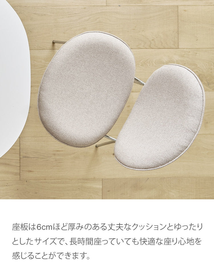 roomnhome ダイニングチェア 4脚セット おしゃれ ブルックリンクロームチェア 【リコメン堂限定】背もたれ ミッドセンチュリー 高級インテリア 韓国 インテリア チェア 北欧(代引不可)