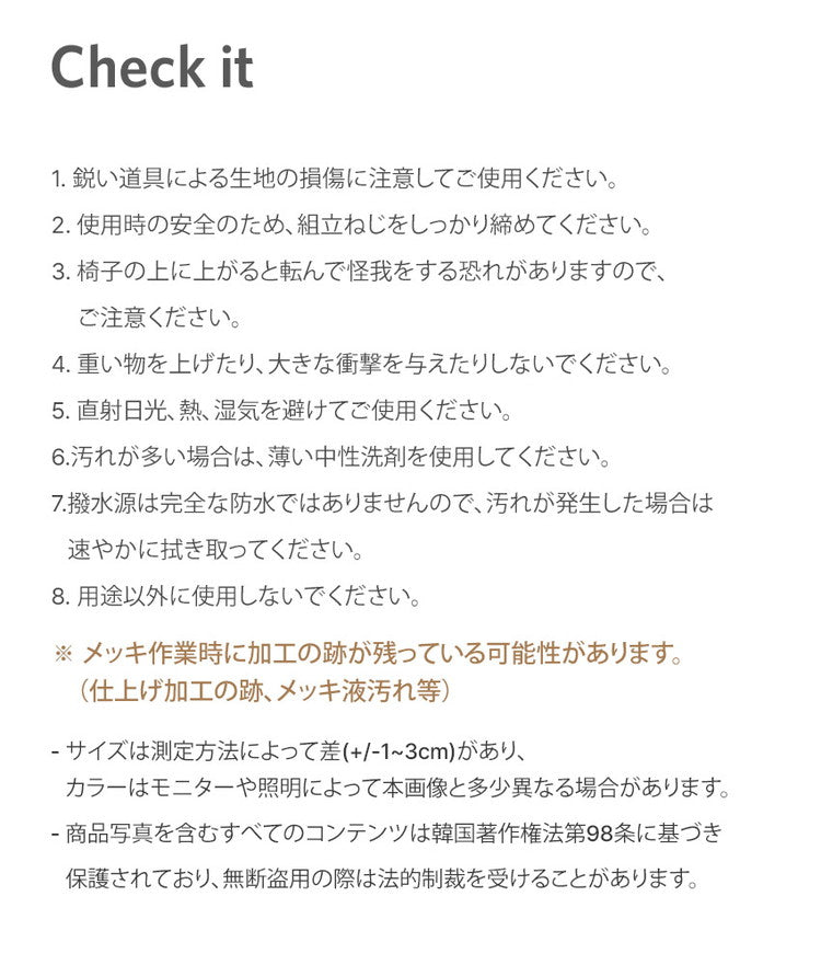 roomnhome ダイニングチェア 4脚セット おしゃれ ブルックリンクロームチェア 【リコメン堂限定】背もたれ ミッドセンチュリー 高級インテリア 韓国 インテリア チェア 北欧(代引不可)