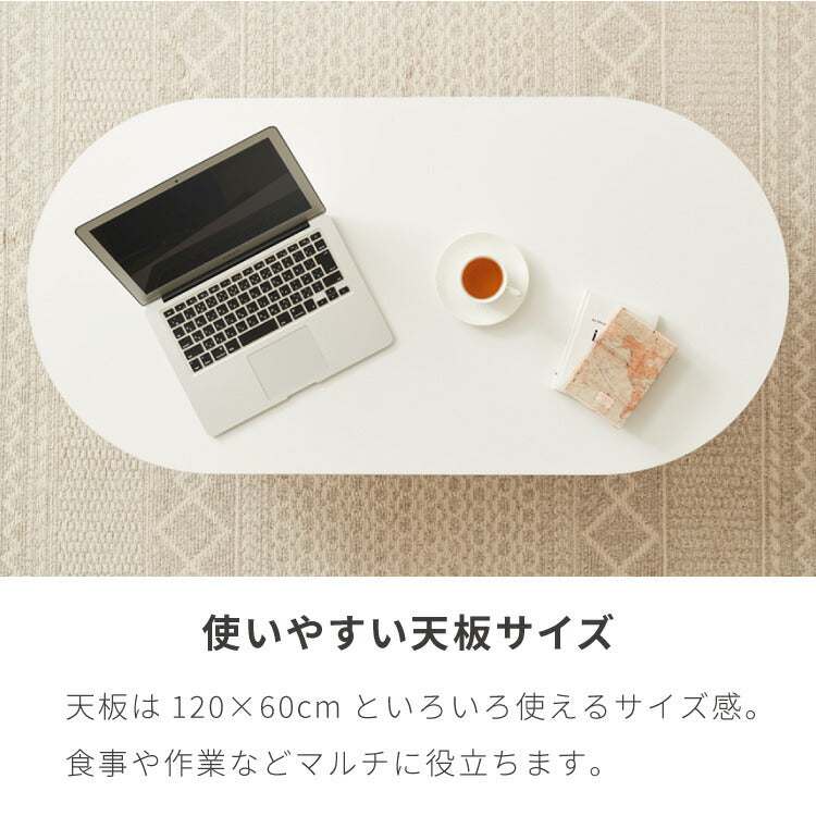 【roomnhome×リコメン堂】ローテーブル 120cm クローム脚 おしゃれ 韓国インテリア 高さ32cm 耐荷重約20kg センターテーブル【限定商品】かわいい シンプル インテリア モダン(代引不可)