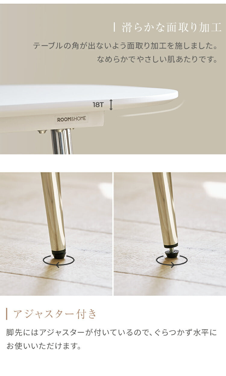 roomnhome ダイニングテーブル 幅140cm 丸型 ホワイト クイーンズ クロムテーブル 韓国インテリア センターテーブル テーブル リビングテーブル コーヒーテーブル