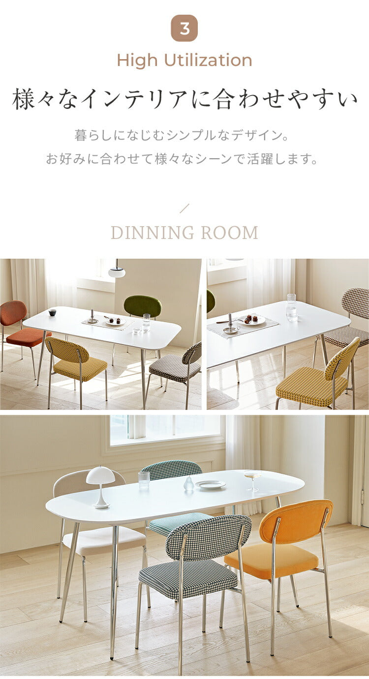roomnhome ダイニングテーブル 幅140cm 丸型 ホワイト クイーンズ クロムテーブル 韓国インテリア センターテーブル テーブル リビングテーブル コーヒーテーブル