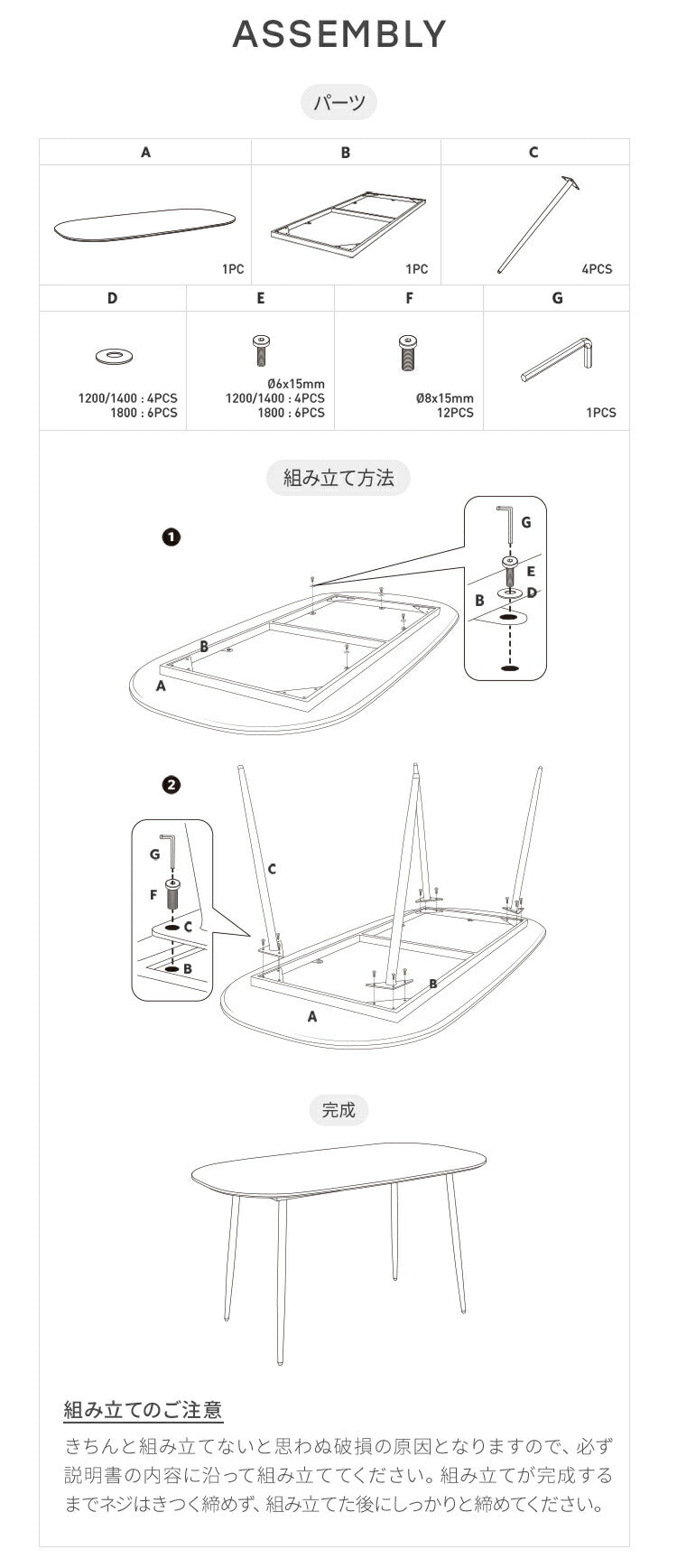 roomnhome ダイニングテーブル 幅140cm 丸型 ホワイト クイーンズ クロムテーブル 韓国インテリア センターテーブル テーブル リビングテーブル コーヒーテーブル