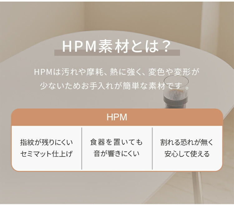 roomnhome ダイニングテーブル 幅140cm 丸型 ホワイト クイーンズ クロムテーブル 韓国インテリア センターテーブル テーブル リビングテーブル コーヒーテーブル