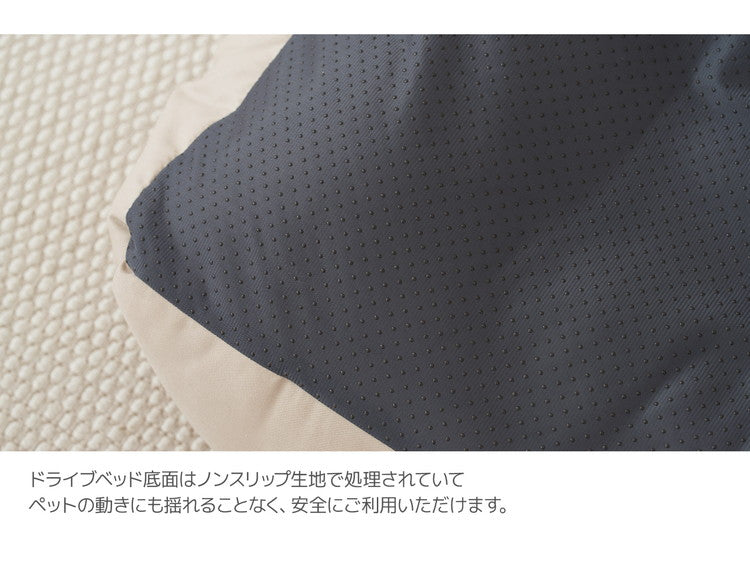 Woolly Pet in style 犬に優しい ペット用 カーシート Lサイズ 60×50×36cm ドライブシート 固定ベルト付き ペットベッド 車用 ドライブシート ルームアンドホーム(代引不可)