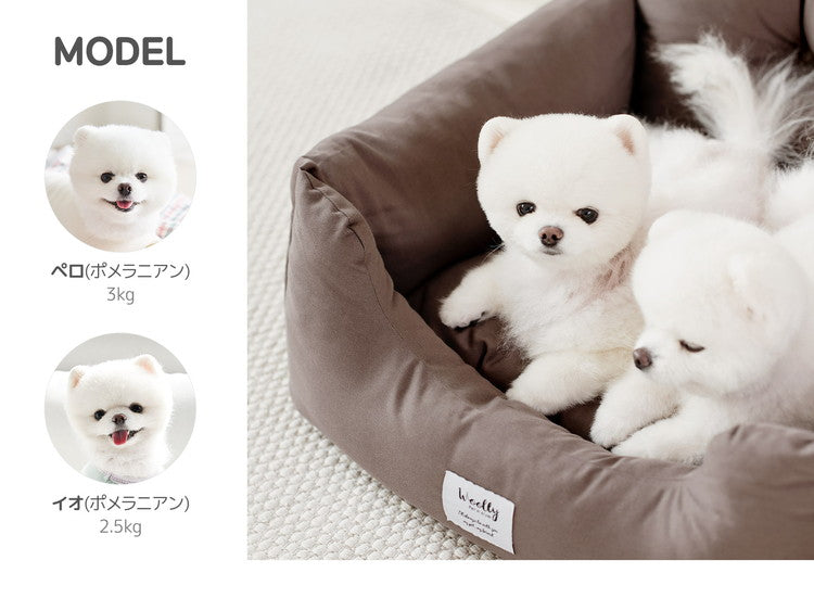 Woolly Pet in style 犬に優しい ペット用 カーシート Lサイズ 60×50×36cm ドライブシート 固定ベルト付き ペットベッド 車用 ドライブシート ルームアンドホーム(代引不可)