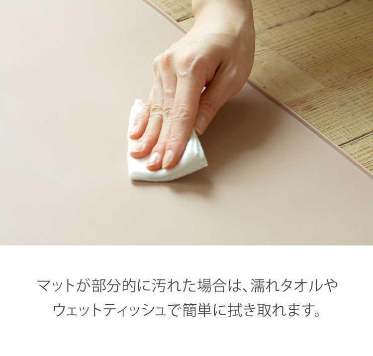エッジシリコンマット 55cm×45cm 【リコメン堂限定オリジナルカラー 3色】薄型 防臭、防水機能付き トイレトレー ペットトイレ 薄型 ペット シート シーツ ペットシート 【roomnhome×リコメン堂】(代引不可)
