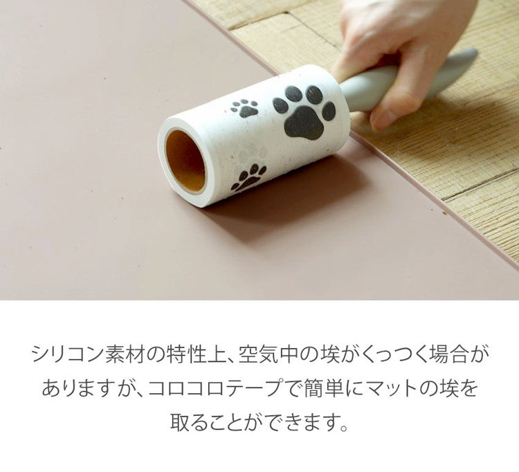 エッジシリコンマット 55cm×45cm 【リコメン堂限定オリジナルカラー 3色】薄型 防臭、防水機能付き トイレトレー ペットトイレ 薄型 ペット シート シーツ ペットシート 【roomnhome×リコメン堂】(代引不可)