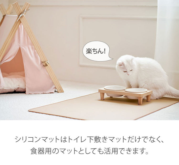 エッジシリコンマット 55cm×45cm 【リコメン堂限定オリジナルカラー 3色】薄型 防臭、防水機能付き トイレトレー ペットトイレ 薄型 ペット シート シーツ ペットシート 【roomnhome×リコメン堂】(代引不可)