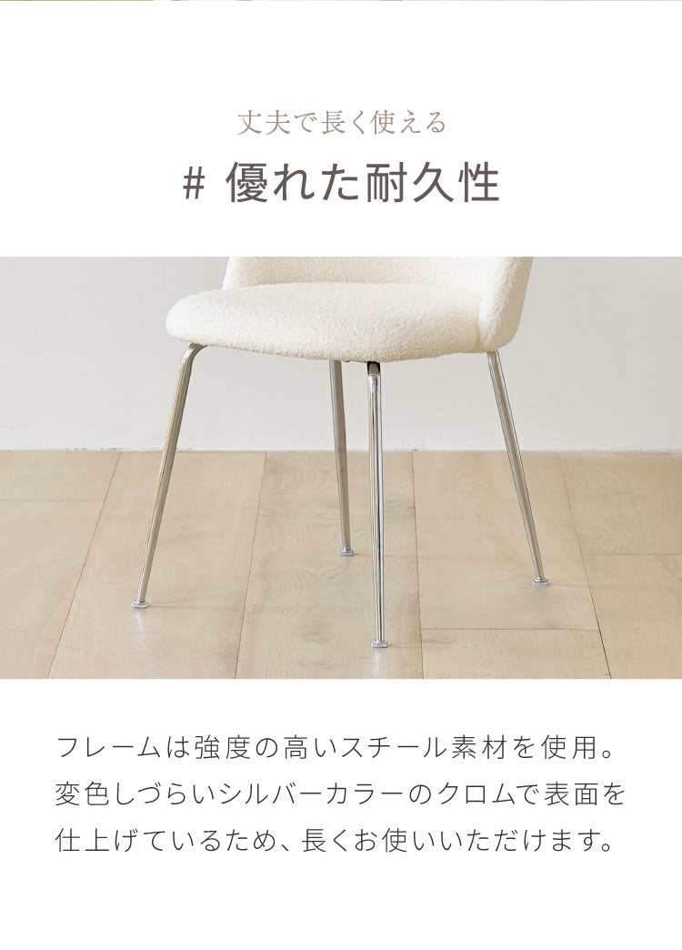 roomnhome ダイニングチェア GRENEチェア ブークレ 韓国インテリア リビングチェア インテリアコーディネート おしゃれ リモートワーク モダン ミニマル ワンルーム