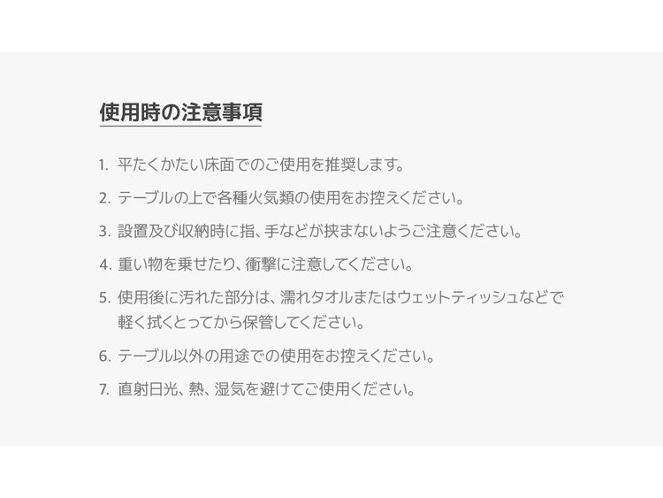 Roomnhome ローテーブル 半円 丸 楕円 おしゃれ 北欧 白 幅110cm 木製 天然木 丸テーブル ダイニング テーブル 2人 食卓 テーブル 半円テーブル(代引不可)