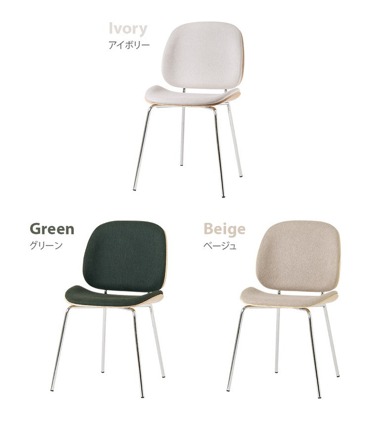 roomnhome ダイニングチェア おしゃれ ジャクソンベントウッドチェア 【リコメン堂限定】背もたれ ミッドセンチュリー 高級インテリア 韓国 インテリア チェア 北欧(代引不可)