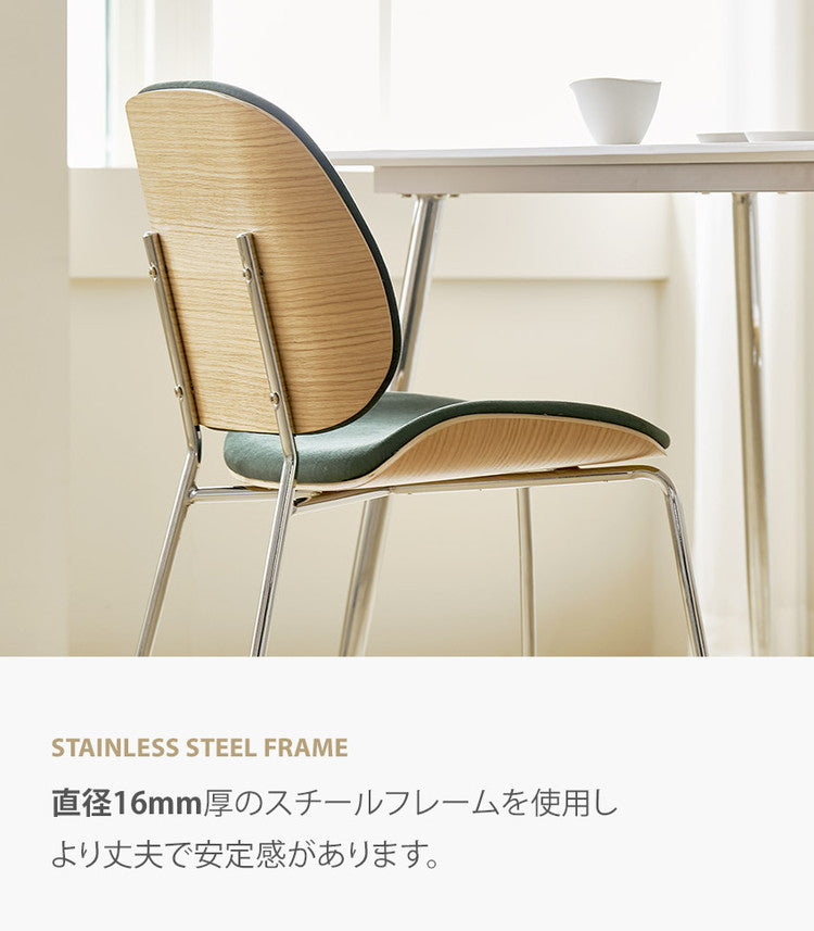 roomnhome ダイニングチェア おしゃれ ジャクソンベントウッドチェア 【リコメン堂限定】背もたれ ミッドセンチュリー 高級インテリア 韓国 インテリア チェア 北欧(代引不可)