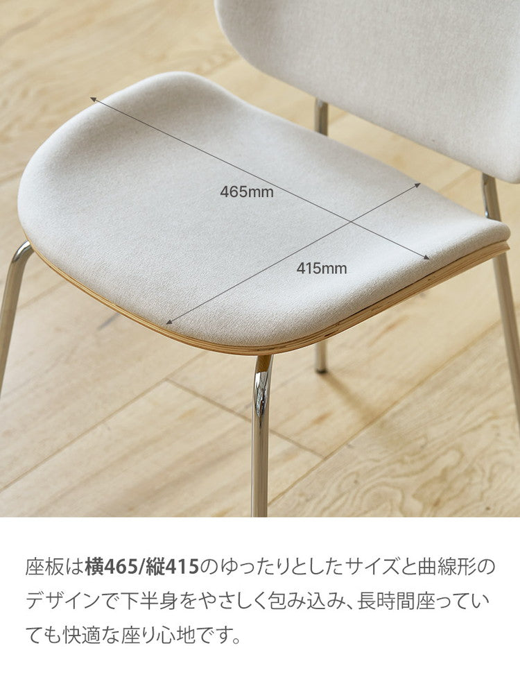 roomnhome ダイニングチェア おしゃれ ジャクソンベントウッドチェア 【リコメン堂限定】背もたれ ミッドセンチュリー 高級インテリア 韓国 インテリア チェア 北欧(代引不可)