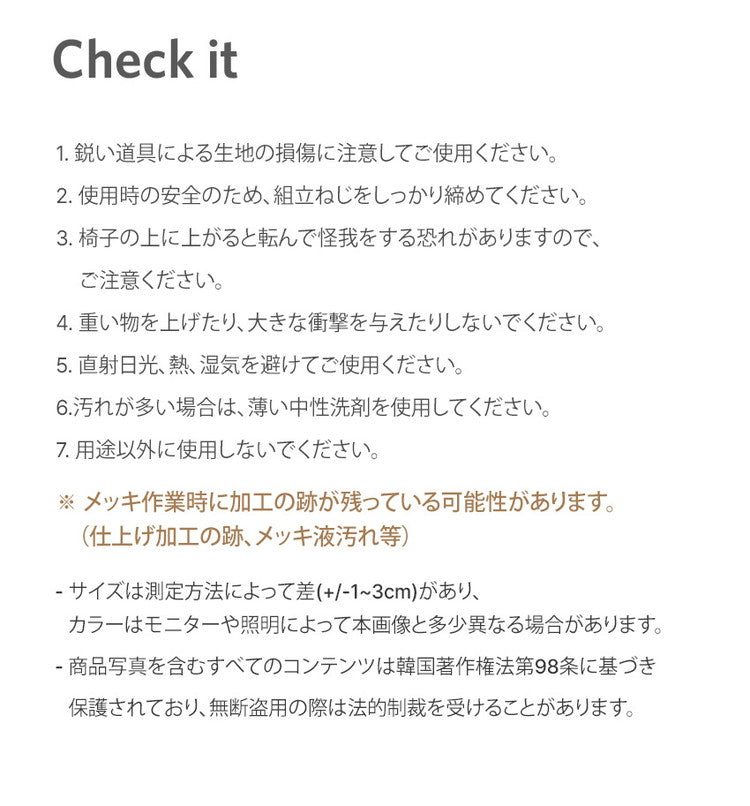 roomnhome ダイニングチェア おしゃれ ジャクソンベントウッドチェア 【リコメン堂限定】背もたれ ミッドセンチュリー 高級インテリア 韓国 インテリア チェア 北欧(代引不可)