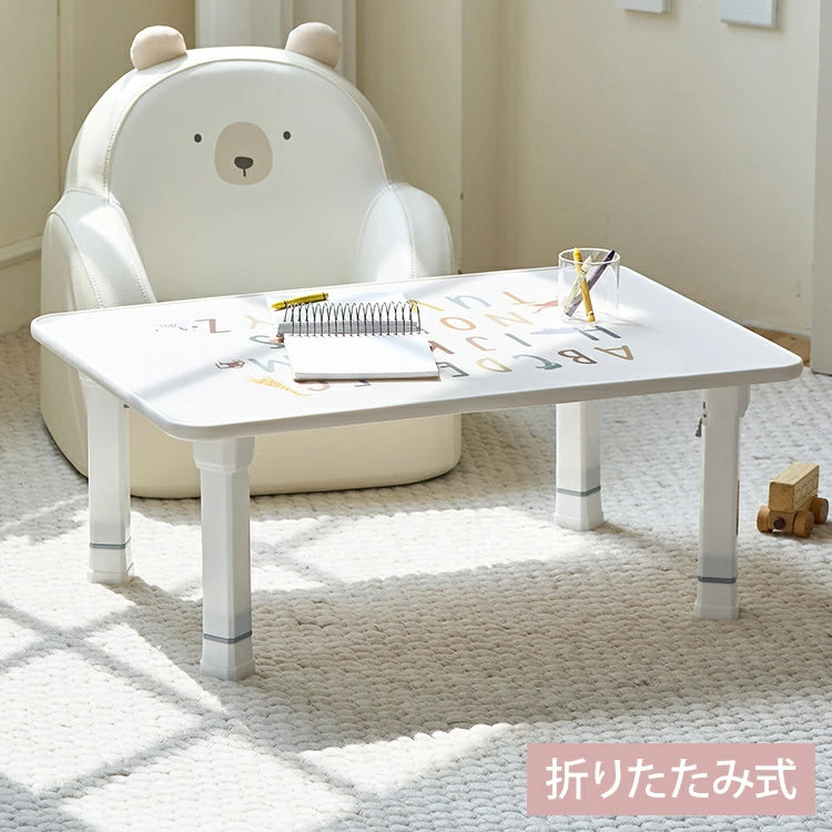 キャラクターテーブル Roomnhome 色々な動物キャラクターデザイン 子供用 折り畳み テーブル
