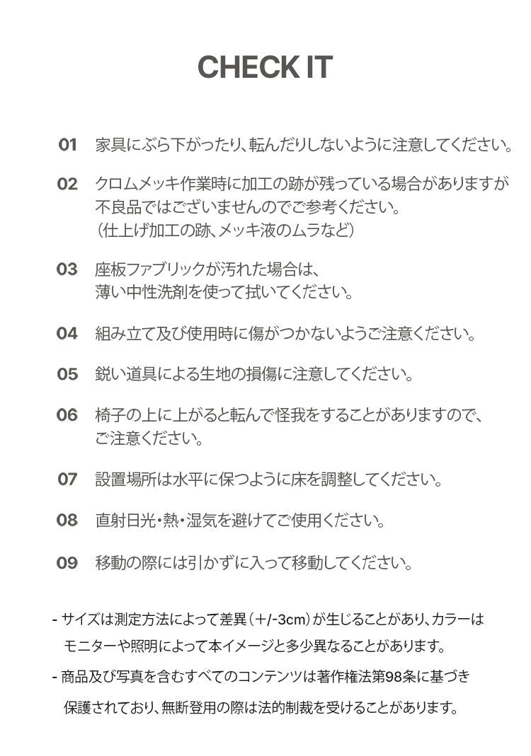 roomnhome リバティチェア ダイニングチェア ブークレ おしゃれ 肘付き 椅子 リコメン堂限定 ミッドセンチュリー 韓国インテリア 在宅ワーク キャスターなし イス