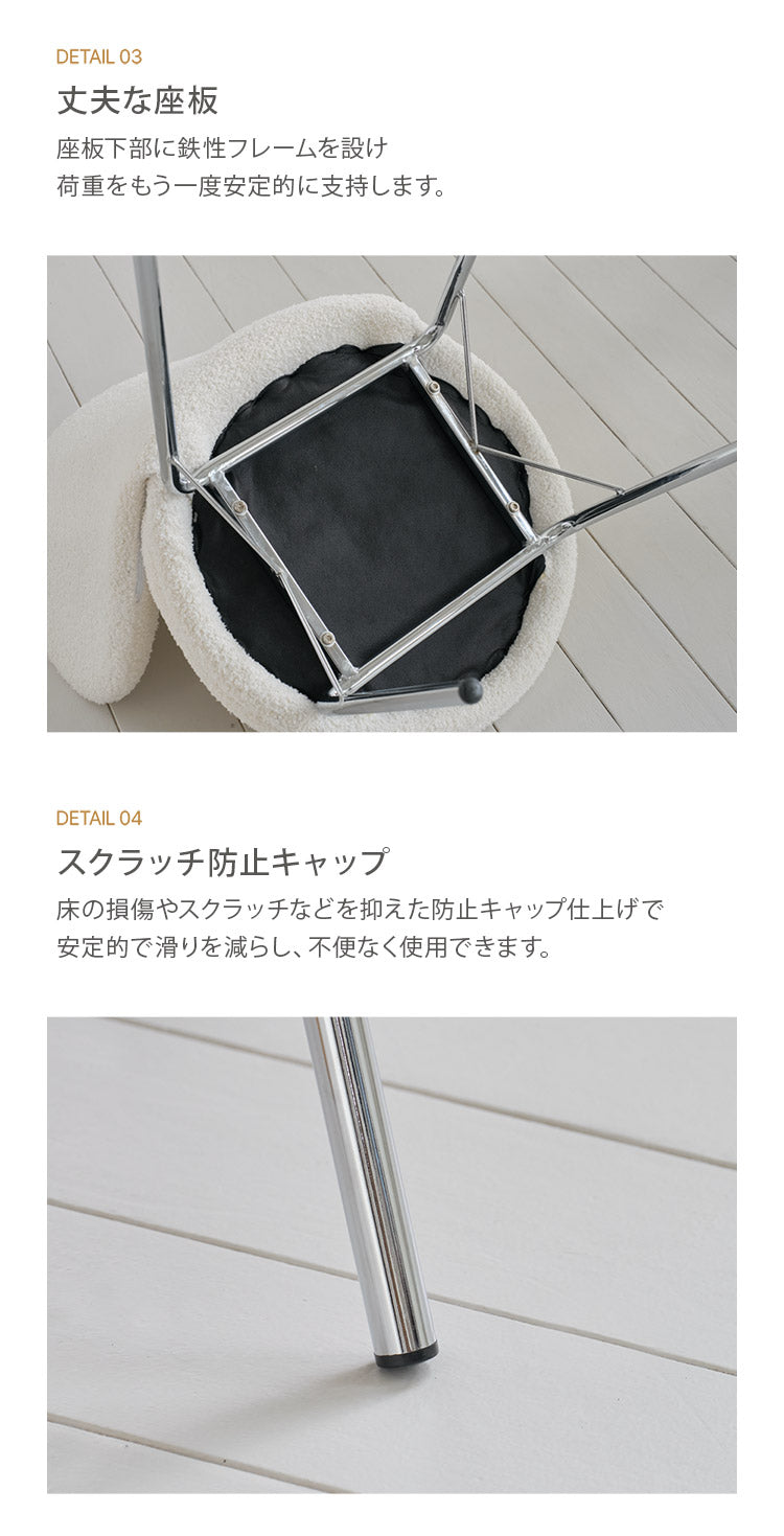 roomnhome リバティチェア ダイニングチェア ブークレ おしゃれ 肘付き 椅子 リコメン堂限定 ミッドセンチュリー 韓国インテリア 在宅ワーク キャスターなし イス