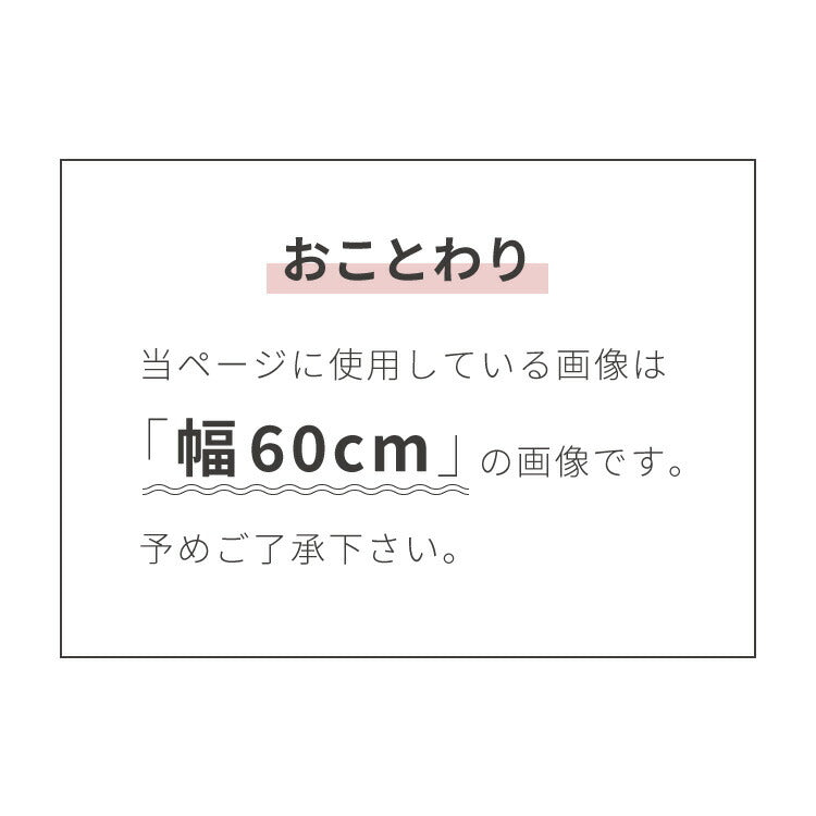 【roomnhome×リコメン堂】天然木脚 センターテーブル 丸型 白 80cm おしゃれ 韓国インテリア 耐荷重 約20kg ローテーブル【限定商品】かわいい シンプル インテリア モダン 北欧 一人暮らし(代引不可)