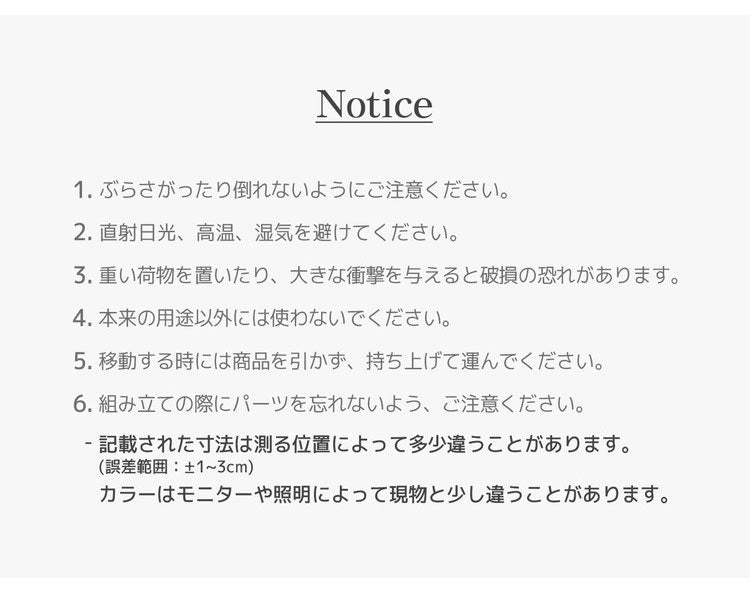 roomnhome ダイニングチェア おしゃれ ニュートラルチェア 【リコメン堂限定】背もたれ ミッドセンチュリー 高級インテリア 韓国 インテリア チェア 北欧(代引不可)