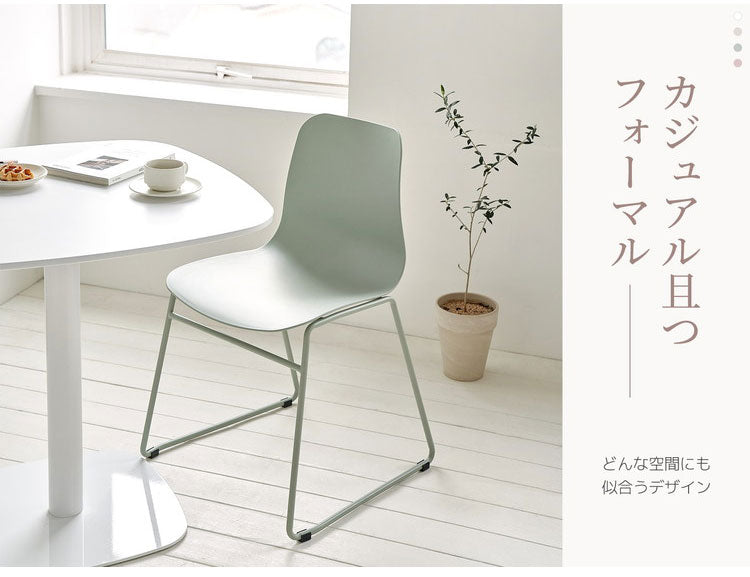 roomnhome ダイニングチェア おしゃれ ニュートラルチェア 【リコメン堂限定】背もたれ ミッドセンチュリー 高級インテリア 韓国 インテリア チェア 北欧(代引不可)