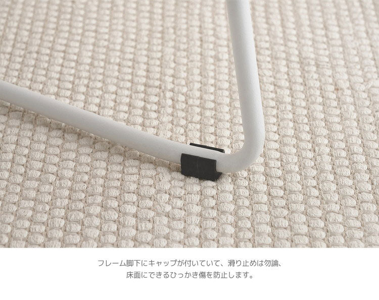 roomnhome ダイニングチェア おしゃれ ニュートラルチェア 【リコメン堂限定】背もたれ ミッドセンチュリー 高級インテリア 韓国 インテリア チェア 北欧(代引不可)