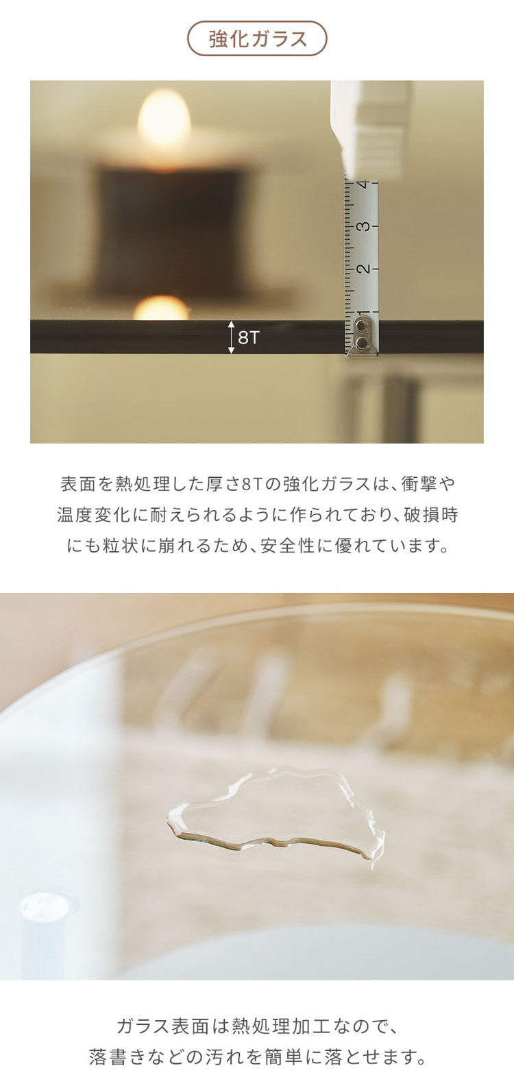 roomnhome フォンドレイヤード ガラステーブル 幅100cmローテーブル リビングテーブル 応接テーブル 曲線テーブル ダイニングテーブル おしゃれ 新生活 一人暮らし 北欧 ミッドセンチュリー 高級感(代引不可)