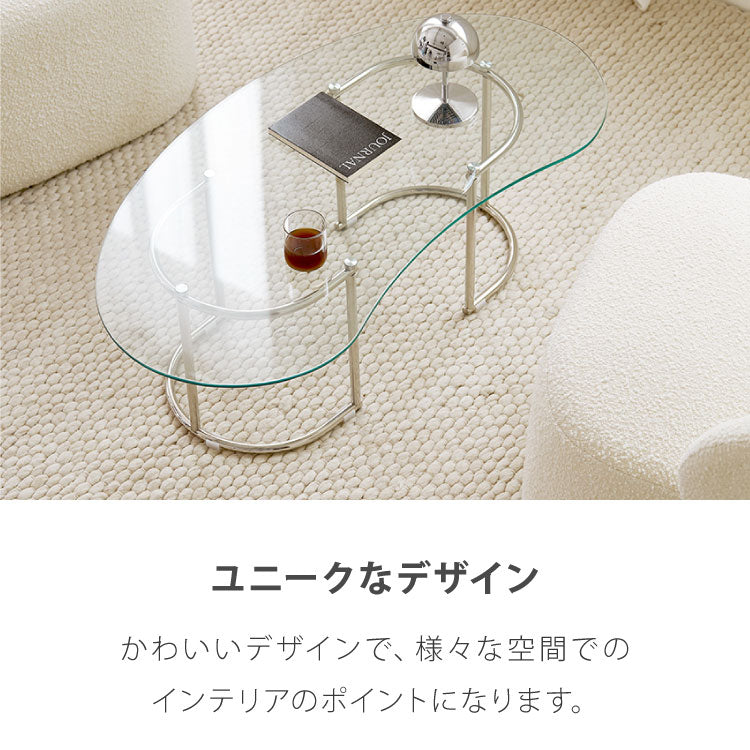 ユニークなデザイン