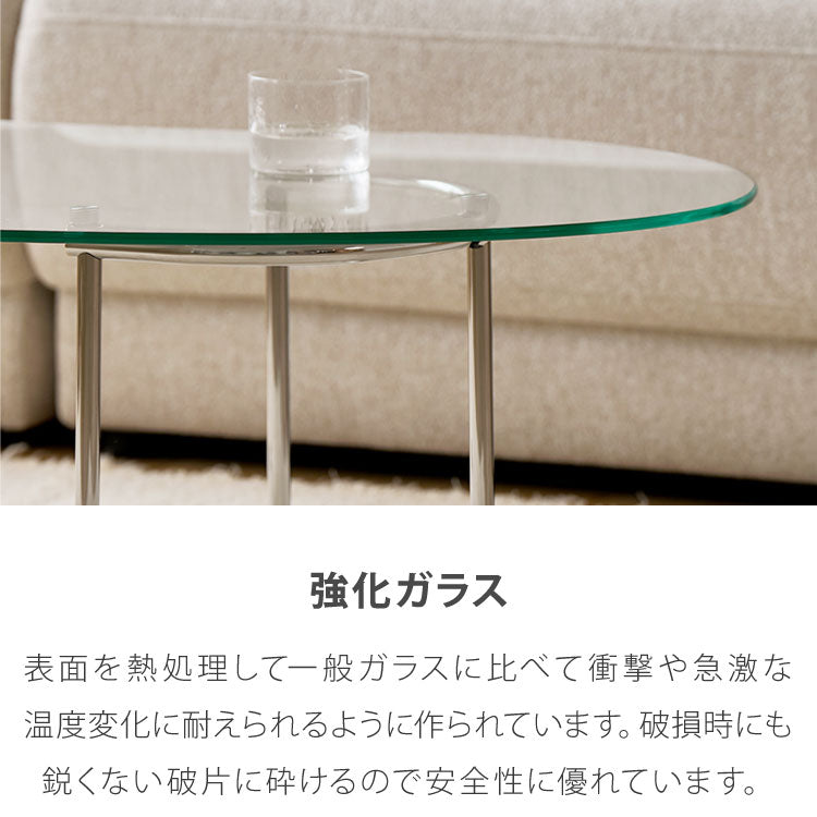 強化ガラスで安全面も優れる