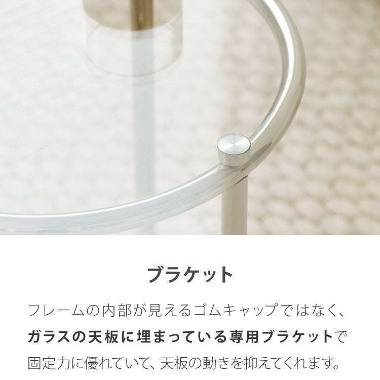 ブラケットで天板がズレない