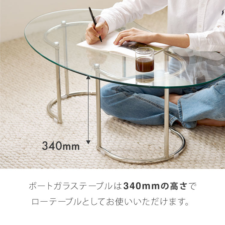 ローテーブルとして使用可能