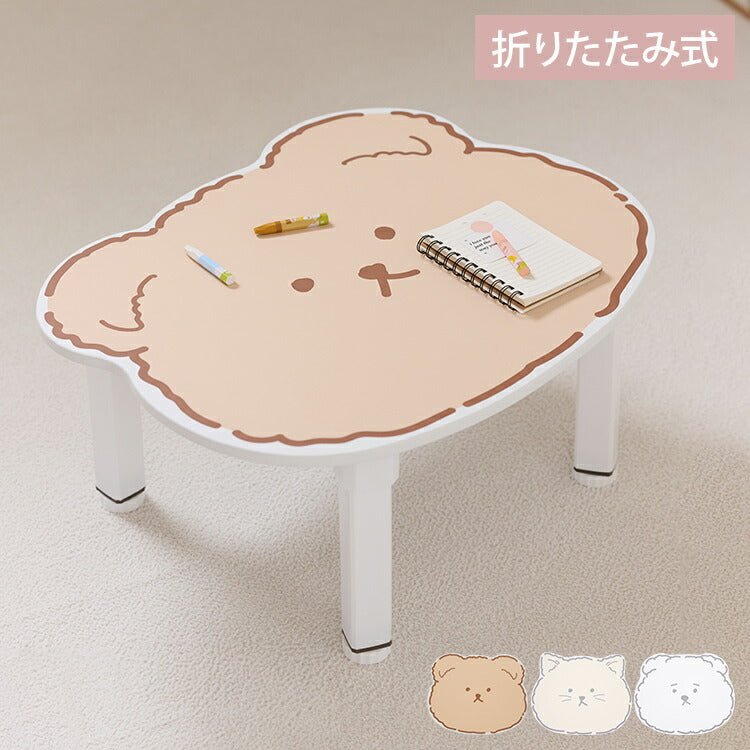 【販路限定】 roommhome プチキッズテーブル アニマル 幅56-59cm 高さ調整付き 折りたたみ キッズテーブル 子供 テーブル 子供用 テーブル 折り畳み 子供テーブル 机 こども用(代引不可)