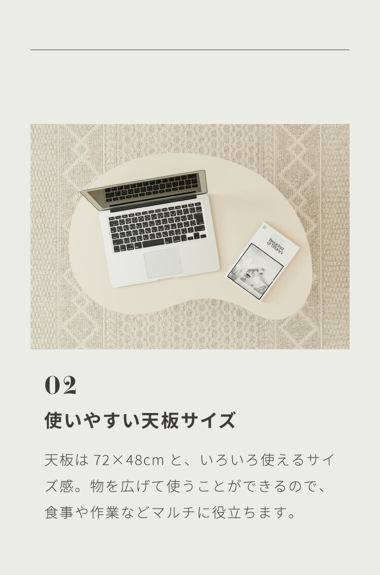 【roomnhome×リコメン堂】 テーブル 折りたたみ ビーンズテーブル 折れ脚 軽い 70cm幅 楕円 韓国インテリア コンパクト インテリア カワイイ 折り畳み スチール脚 センターテーブル(代引不可)