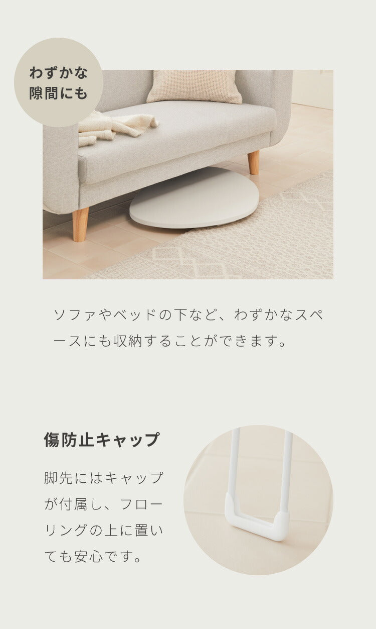 【roomnhome×リコメン堂】 テーブル 折りたたみ ビーンズテーブル 折れ脚 軽い 70cm幅 楕円 韓国インテリア コンパクト インテリア カワイイ 折り畳み スチール脚 センターテーブル(代引不可)