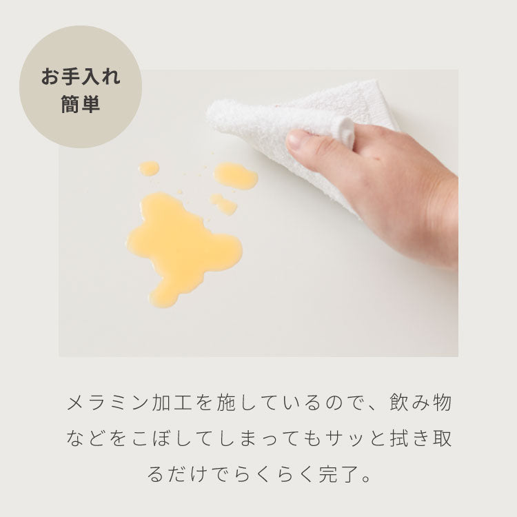 【roomnhome×リコメン堂】 テーブル 折りたたみ ビーンズテーブル 折れ脚 軽い 70cm幅 楕円 韓国インテリア コンパクト インテリア カワイイ 折り畳み スチール脚 センターテーブル(代引不可)