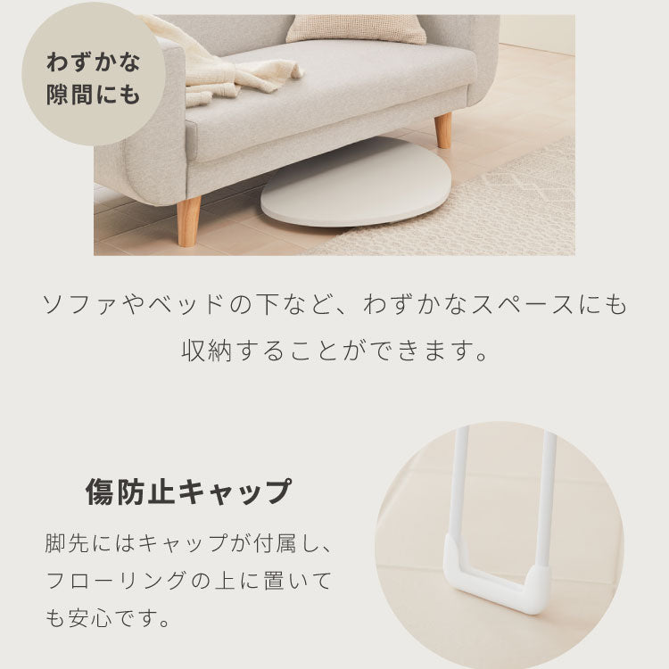 【roomnhome×リコメン堂】 テーブル 折りたたみ ビーンズテーブル 折れ脚 軽い 70cm幅 楕円 韓国インテリア コンパクト インテリア カワイイ 折り畳み スチール脚 センターテーブル(代引不可)