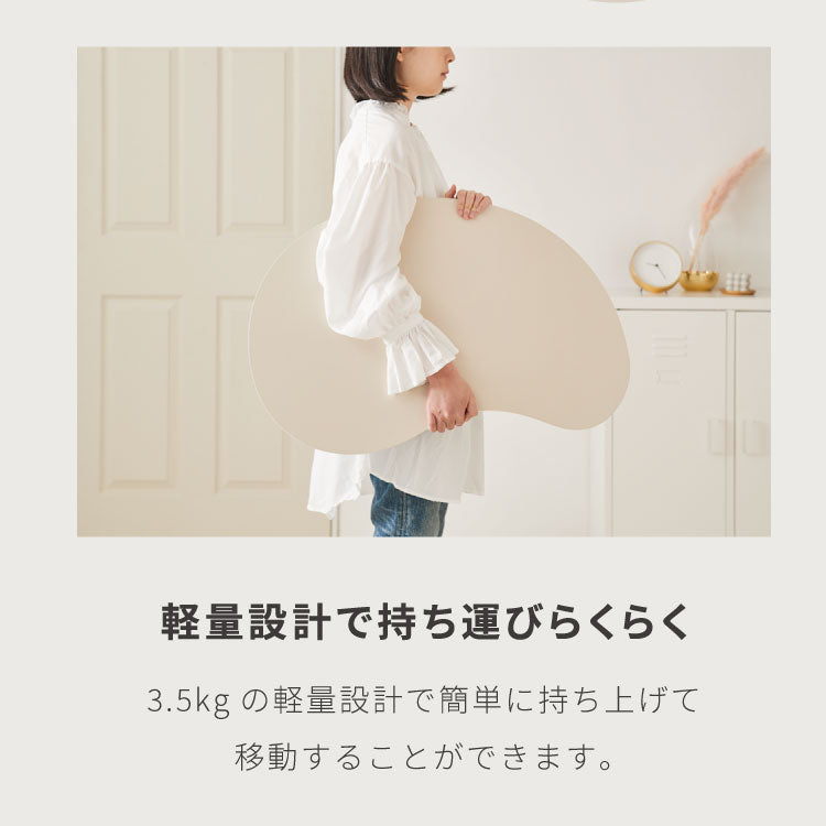 【roomnhome×リコメン堂】 テーブル 折りたたみ ビーンズテーブル 折れ脚 軽い 70cm幅 楕円 韓国インテリア コンパクト インテリア カワイイ 折り畳み スチール脚 センターテーブル(代引不可)
