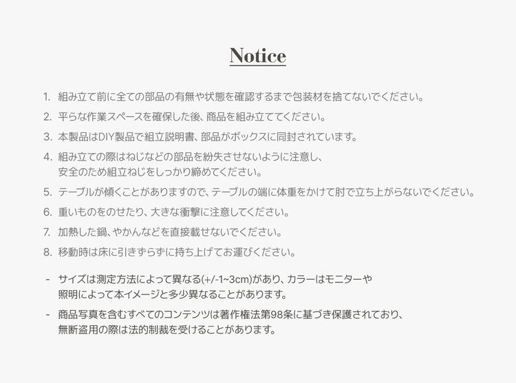 roomnhome センターテーブル ポンデリビングテーブル 4タイプ 幅120cm 北欧風 韓国風 センターテーブル テーブル ローテーブル リビングテーブル カフェテーブル コーヒーテーブル(代引不可)