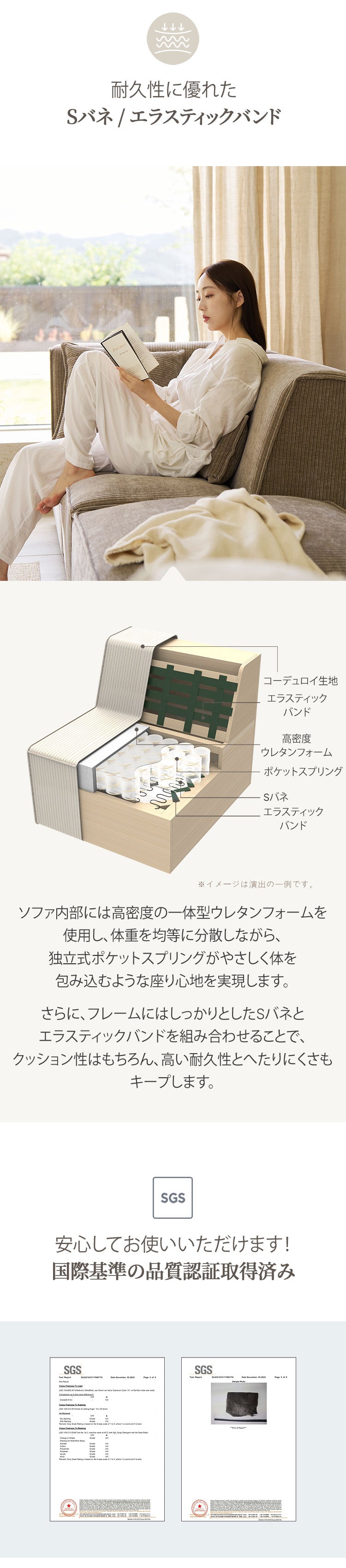 roomnhome モジュール ソファ Venti シネマセット コーデュロイ生地 カウチソファー セット オットマン ユニットソファ おしゃれ L字 I字 1人掛け 2人掛け 3人掛け 二人掛け 肘付き 韓国 インテリア(代引不可)