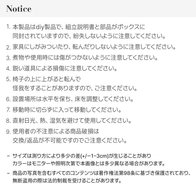 roomnhome スツール スタッキング コンパクト キッチン ダイニング おしゃれ ウッドチェア 木製 丸 丸椅子 腰掛け チェアー イス 椅子 いす 背もたれなし 北欧 シンプル モダン 丸