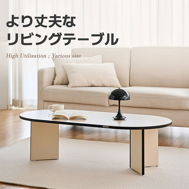 roomnhome リビングテーブル 80cm センターテーブル テーブル ローテーブル リビングテーブル カフェテーブル コーヒーテーブル 応接テーブル 曲線テーブル ラウンドテーブル 丸型テーブル(代引不可)