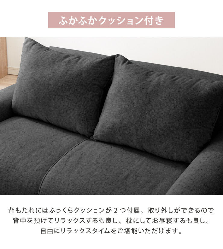 日本製 国産 フロアソファ 低反発 ソファ ソファー 2人掛け カウチソファ カウチ ソファベッド おしゃれ かわいい ローソファ 二人掛け こたつソファ ロースタイル (代引不可)
