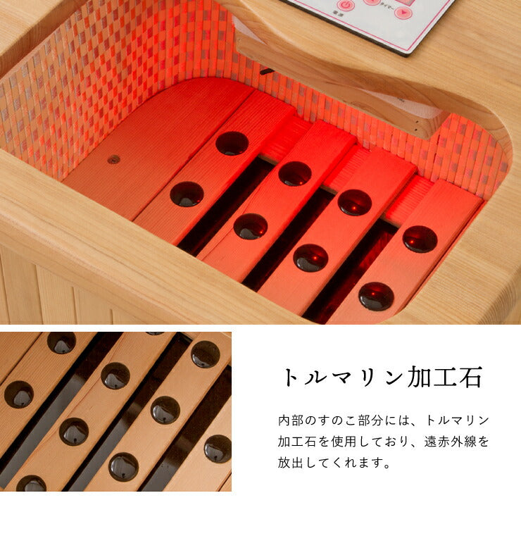 遠赤外線脚温器 ぽかぽか足Hot 足湯 足 冷え性 あったかい 暖かい 湯たんぽ 足hot ぽかぽか