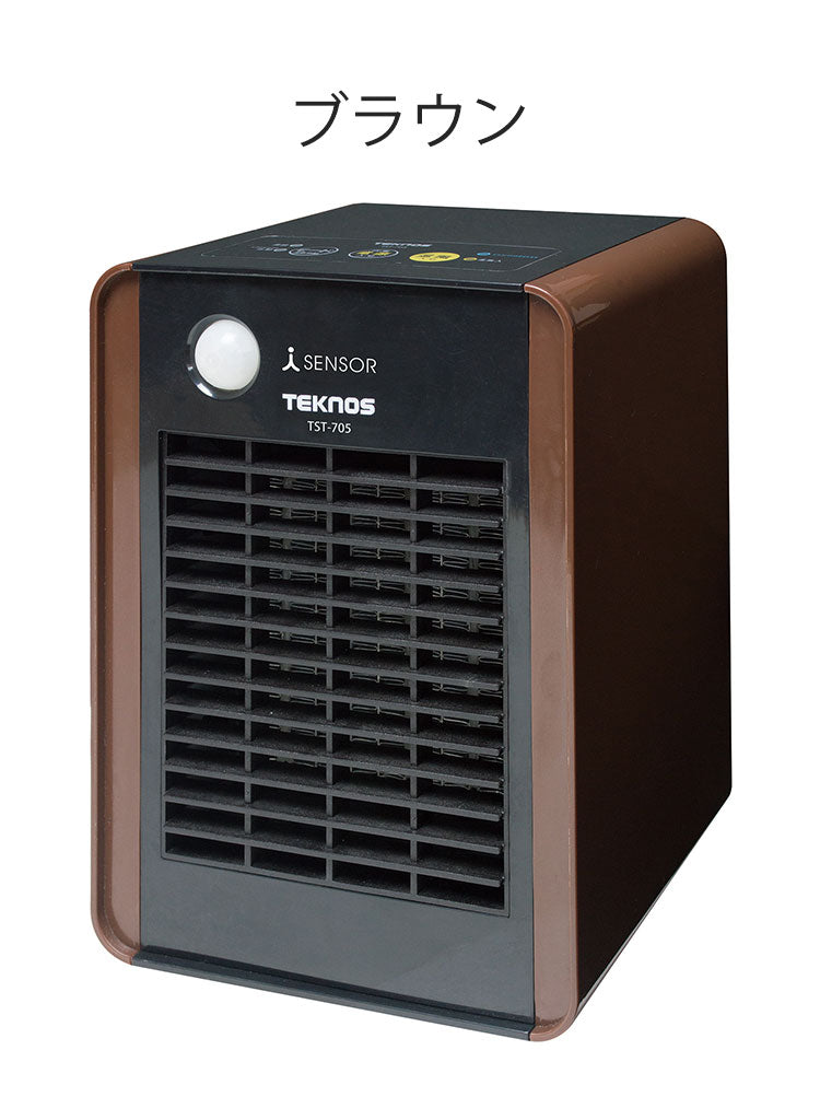 テクノス ミニセラミックファンヒーター人感700W TEKNOS 電気 ストーブ 省エネ 小型 コンパクト 静音 暖房 部屋 室内 あったか 冬物 家電 一人暮らし