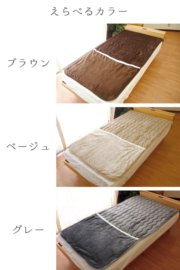 敷きパッド 100×205cm 足元 あったか 足ポケット付き ふわふわ もこもこ フランネル 洗濯可 冷え性 丸洗い ボア 秋 冬 春 シングル 敷き毛布 暖かい おしゃれ 毛布 寝具 ベッドパッド シーツ