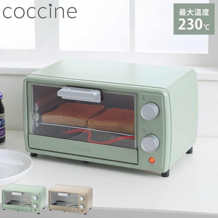 コッチネ オーブントースター9L 温度調節・焼き時間調節機能付き オーブントースター ミニ 1枚 トースト 1人 1枚焼き リベイク 単身 コンパクト 小さい タイマー レトロデザイン(代引不可)