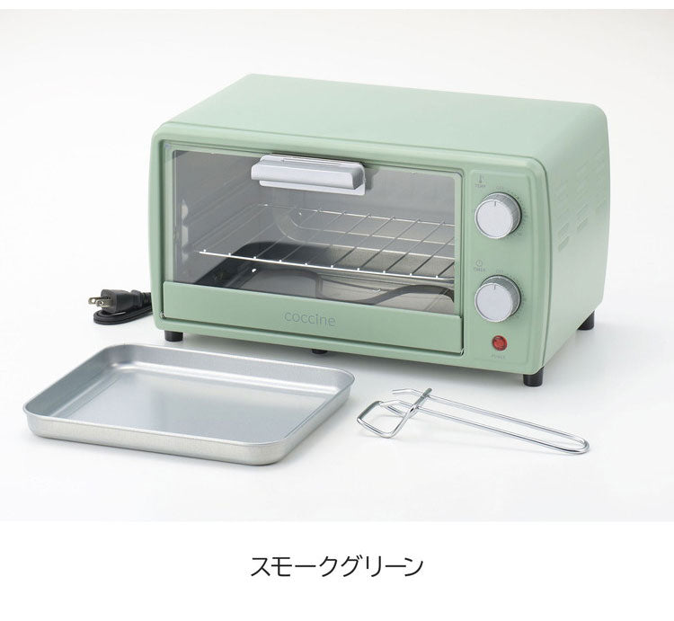 コッチネ オーブントースター9L 温度調節・焼き時間調節機能付き オーブントースター ミニ 1枚 トースト 1人 1枚焼き リベイク 単身 コンパクト 小さい タイマー レトロデザイン(代引不可)