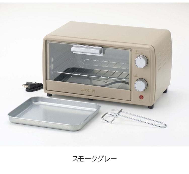 コッチネ オーブントースター9L 温度調節・焼き時間調節機能付き オーブントースター ミニ 1枚 トースト 1人 1枚焼き リベイク 単身 コンパクト 小さい タイマー レトロデザイン(代引不可)