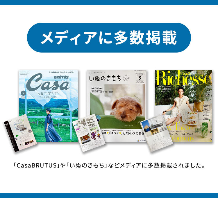ペットベッド 犬 ベッド 小型犬 老犬 成犬 子犬 パピー シニア 洗える ペットソファ 2way 高反発 ウレタン ドギーベット 高級 イヌ 犬用ベッド 猫 猫用ベッド 耐久性 クッション 冬 あったか gugu sleep グーグー グーグースリープ(代引不可)